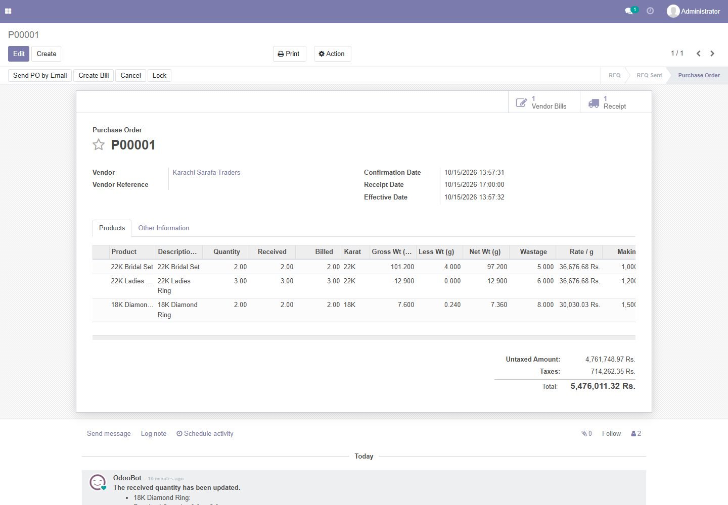 Odoo 14: purchase by weight